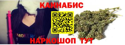 MESCALINE Бугуруслан