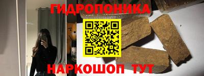 MESCALINE Бугуруслан