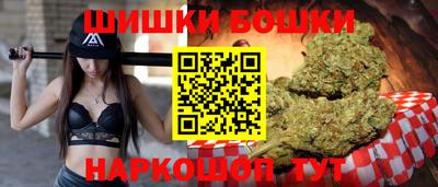 ГАЛЛЮЦИНОГЕННЫЕ ГРИБЫ Будённовск