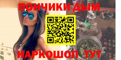 ГАЛЛЮЦИНОГЕННЫЕ ГРИБЫ Будённовск