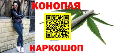 MESCALINE Бугуруслан