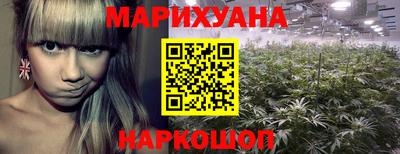 гидра Бузулук