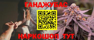 ГАЛЛЮЦИНОГЕННЫЕ ГРИБЫ Будённовск