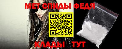 ГАЛЛЮЦИНОГЕННЫЕ ГРИБЫ Будённовск