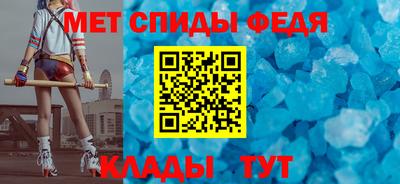 MESCALINE Бугуруслан