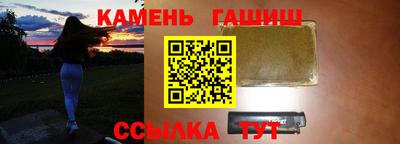 ГАЛЛЮЦИНОГЕННЫЕ ГРИБЫ Будённовск