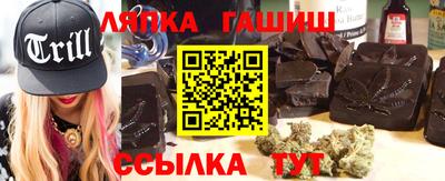 MESCALINE Бугуруслан
