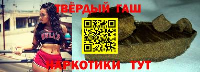 ГАЛЛЮЦИНОГЕННЫЕ ГРИБЫ Будённовск
