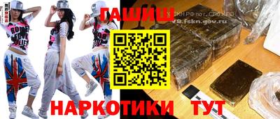 MESCALINE Бугуруслан