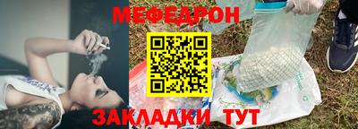 гидра Бузулук