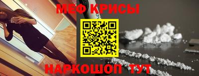 гидра Бузулук